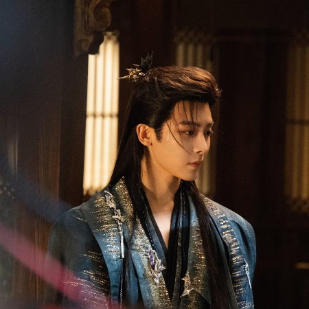 Love in the Clouds (2025)