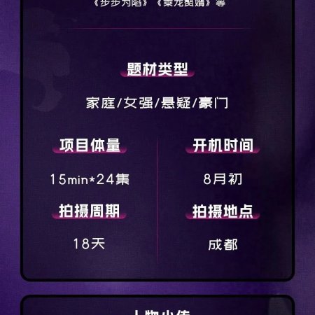 Qi Ben Shan Liang ()