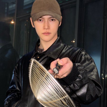 Fight for Love (2025)