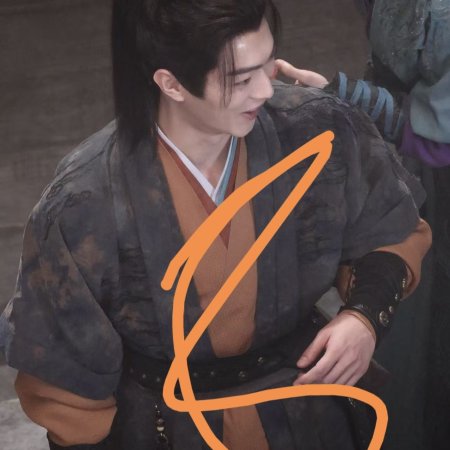 Tian Du Yi Wen Lu ()