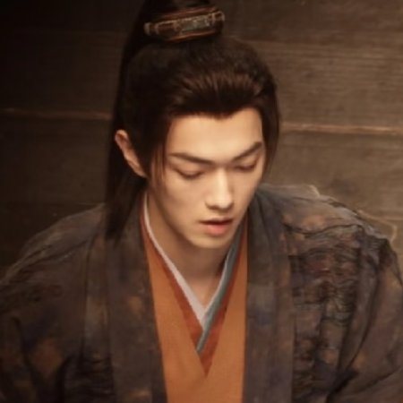 Tian Du Yi Wen Lu ()