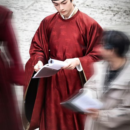 Tian Du Yi Wen Lu ()