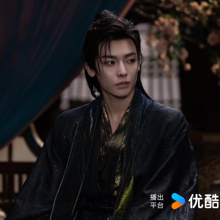 Love in the Clouds (2025)