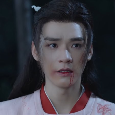 Word of Honor (2021)