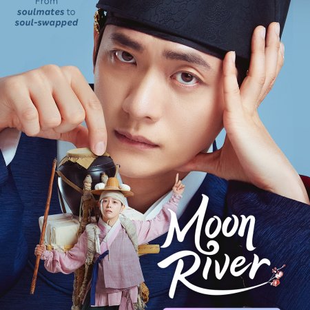 Moon River (2025)