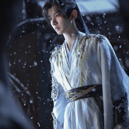 Sword and Beloved (2025)