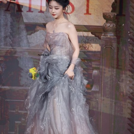 Against the Current ()