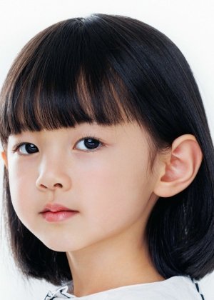 Shin Chae Rin