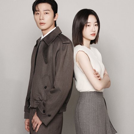 Surely Tomorrow (2025)