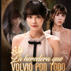 True and Fake Daughters Chinese Drama(2025) photo