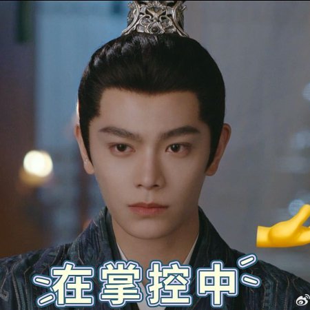 Fight for Love (2025)