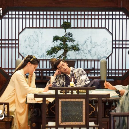 Fight for Love (2025)