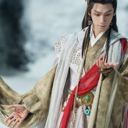 Whispers of Fate (2025)