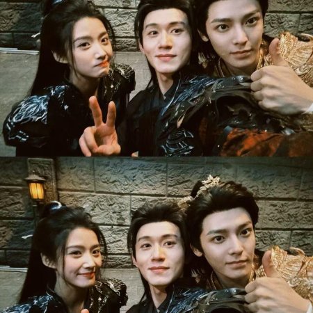 Love in the Clouds (2025)