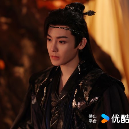 Love in the Clouds (2025)