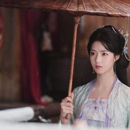 Love in the Clouds (2025)