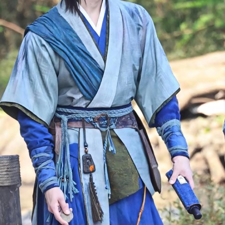 Tian Du Yi Wen Lu ()