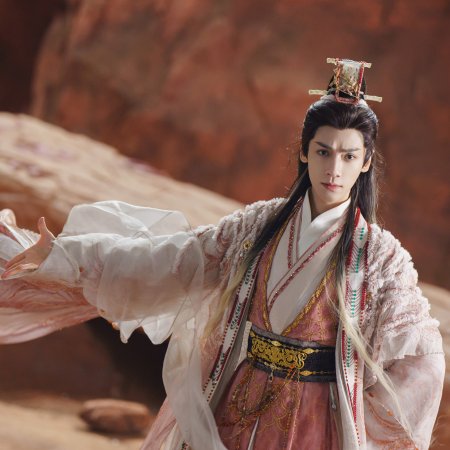 Whispers of Fate (2025)