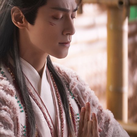 Whispers of Fate (2025)