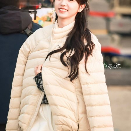 The Genius of Girlfriend (2026)