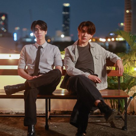 Dare You to Death (2025)