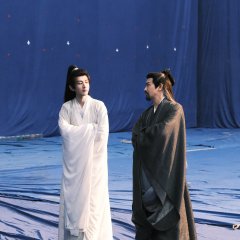Sword and Beloved Chinese Drama photo