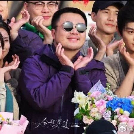 Escape to Your Heart ()