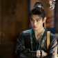 Love Game in Eastern Fantasy: Mu Sheng