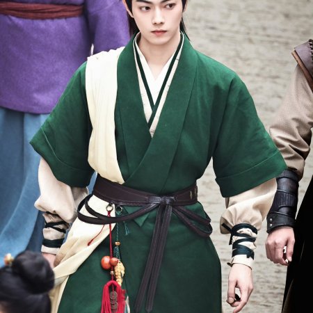 Tian Du Yi Wen Lu ()