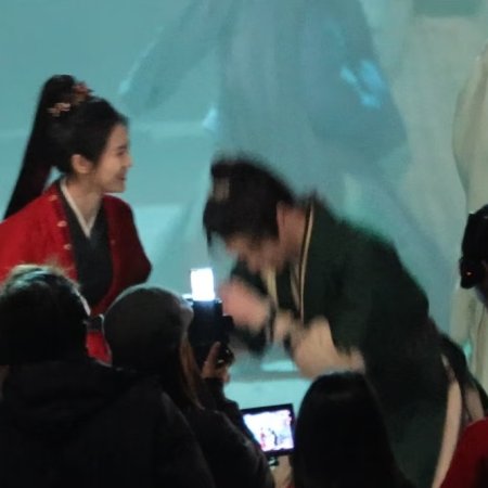 Tian Du Yi Wen Lu ()