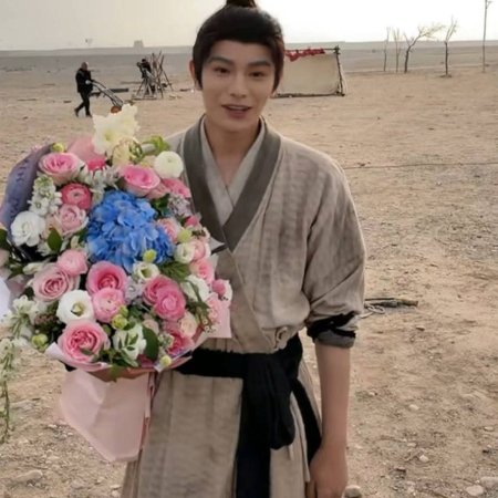 The Road to Splendor ()