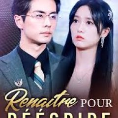 After Severing Ties, My Uncle Spoils Me Very Much Chinese Drama photo