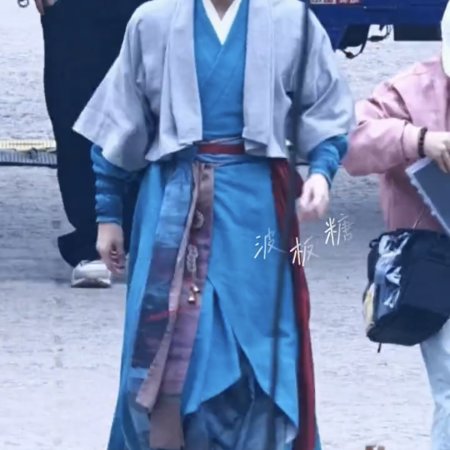 Tian Du Yi Wen Lu ()