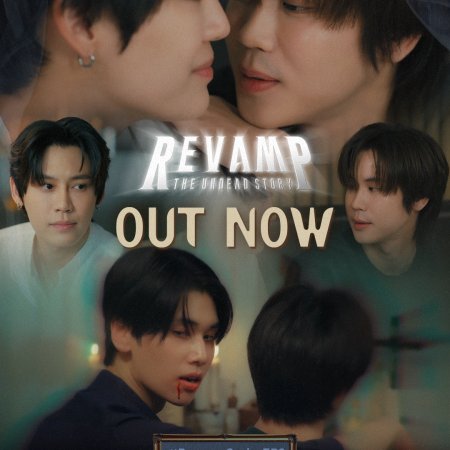 Revamp the Undead Story (2025)