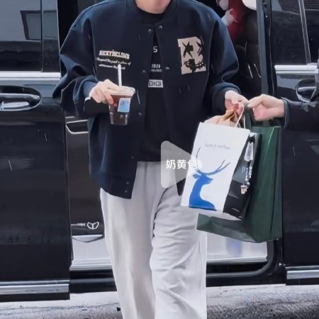 Tian Du Yi Wen Lu ()