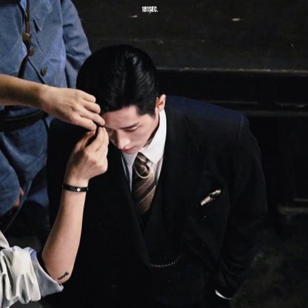 The Lament of Autumn ()