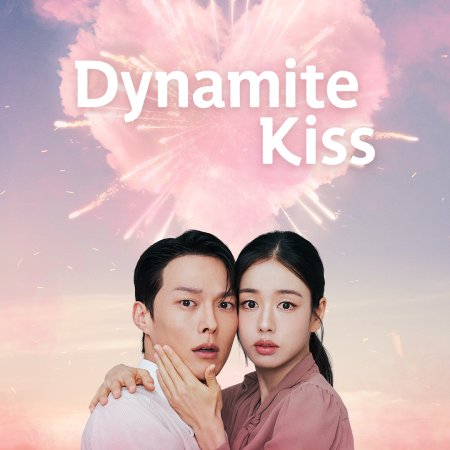 Dynamite Kiss (2025)