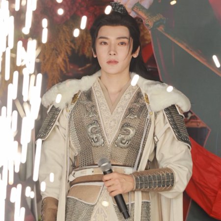 Key to the Phoenix Heart (2026)