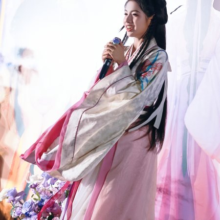 Key to the Phoenix Heart (2026)