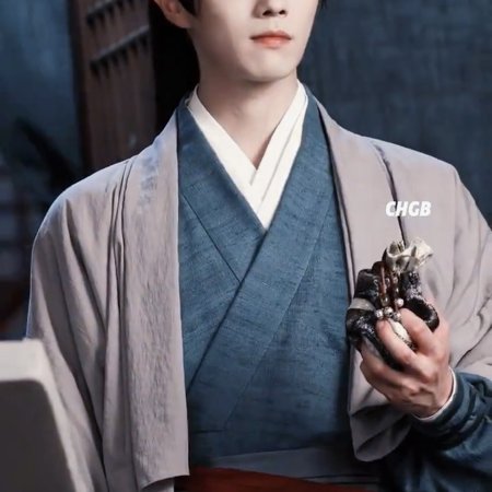 Tian Du Yi Wen Lu ()