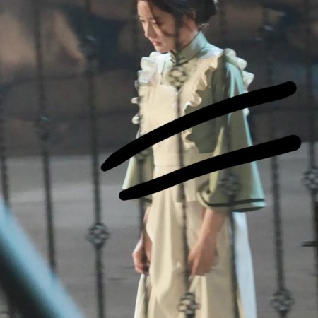 The Lament of Autumn ()