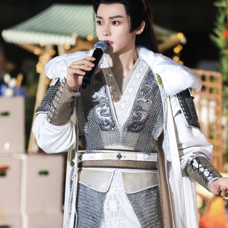 Key to the Phoenix Heart (2026)