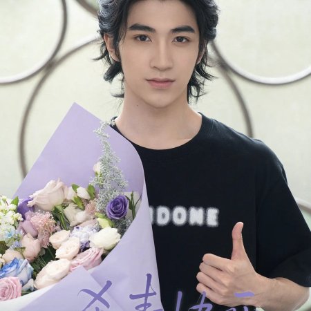 Dahlia Will Bloom All the Time ()