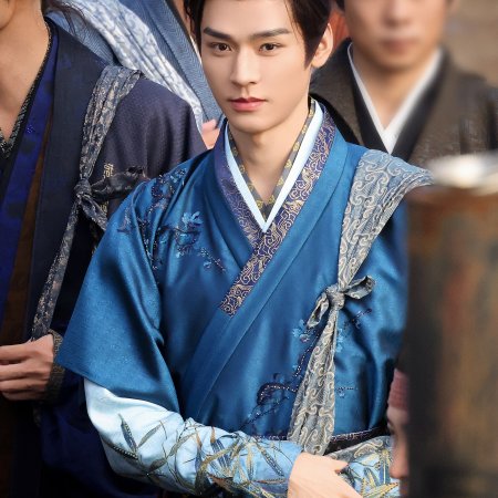 Blade of Vengeance ()