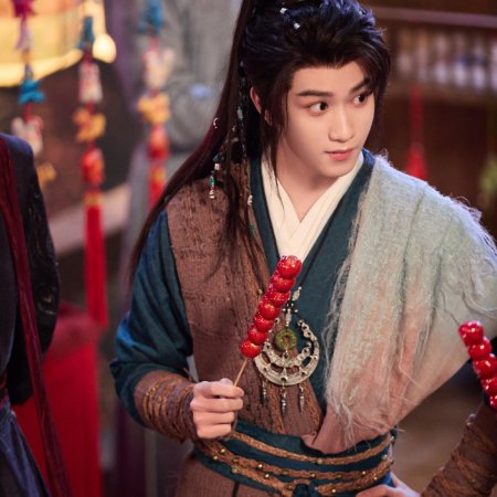 Whispers of Fate (2025)