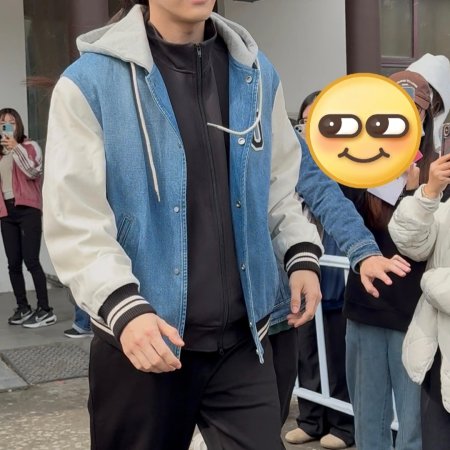 Tian Du Yi Wen Lu ()