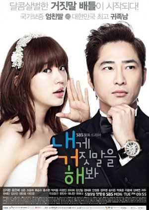 Lie to Me (2011) poster