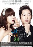 Lie to Me korean drama review