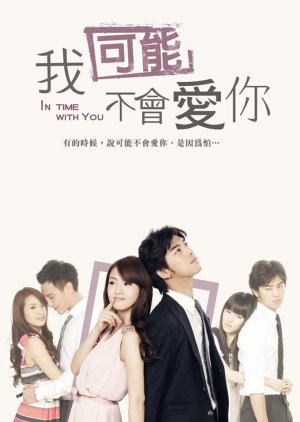 In Time With You (2011) poster