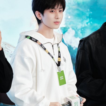 The Journey of Legend (2025)